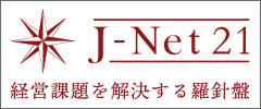 J-Net21